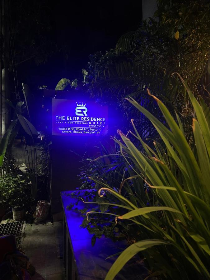 The Elite Residence Ντάκα Εξωτερικό φωτογραφία